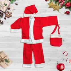 Appealing Santa Costume for Kids to Alwaye