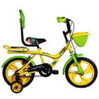 Exuberance-Tinted BSA Champ Rocky Junior Bicycle to Karunagapally