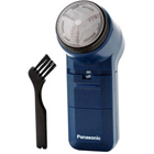 Delightful Ladies Electric Shaver from Panasonic to Sivaganga