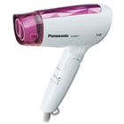 Cool Panasonic Hair Dryer for Lovely Lady