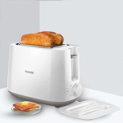 Amazing Philips 2-Slice Pop-up Toaster to Marmagao