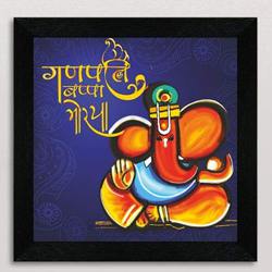 Remarkable Ganpati Bappa Painting to Indore