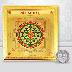 Combo of Shree Yantra N Free Coin to India