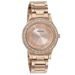 Smarty Sonata Blush It Up Analog Rose Gold Dial Womens Watch to Perintalmanna