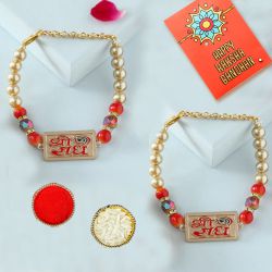 Heartfelt Rakhi Blessings Bundle to Canada-only-rakhi.asp