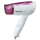 Cool Panasonic Hair Dryer for Lovely Lady to India