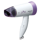 Exquisite Hair Dryer from Panasonic for Lovely Lady