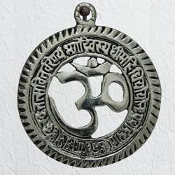 Pious Sri Om Gayatri Talisman for Wall Decor to Jabalpur