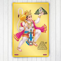 Divine 24K Golden Hanuman Picture