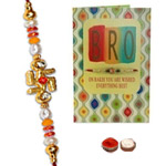 Admirable One Swastic Rakhi Designed with Pearl and Beads to Rakhi-to-newzealand.asp