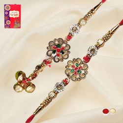 Gold Glare Red Bhai Bhabhi Rakhi to Rakhi-to-newzealand.asp