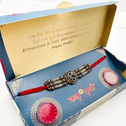 Divine AD Stone Omkar Rakhi with Hearty Message to Rakhi-to-newzealand.asp