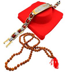 Rudraksha Mala with Bracelet Rudraksha Rakhi to Newzealand-only-rakhi.asp