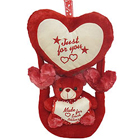 Fantastic Teddy with Heart to Worldwide_product.asp