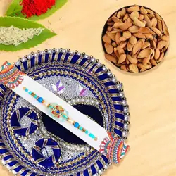 Fabulous Rakhi Assortment to Uk-rakhi-thali.asp