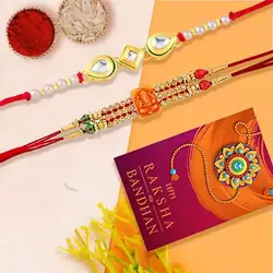 Pious Ganesha N Pearl Rakhi to Uk-only-rakhi.asp