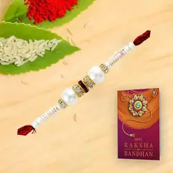 Designer White Pearl Beaded Rakhi to Rakhi-to-uk.asp