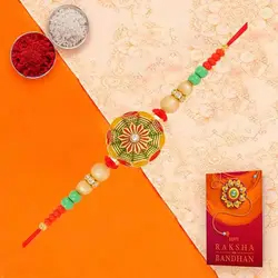 Pearl n Stone Blaze Floral Rakhee to Uk-only-rakhi.asp