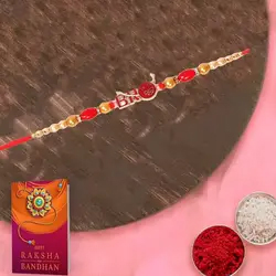 Classic Beaded Bro Rakhi to Rakhi-to-uk.asp