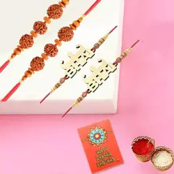 Designer Bro n Rudraksha Beads Rakhi Set to Rakhi-to-uk.asp