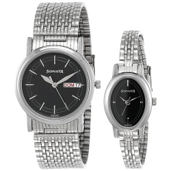 Scintillating Sonata Black Dial Pair Watch