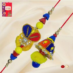 Marvelous Zardosi Bhaiya Bhabhi Rakhi to Rakhi-to-world-wide.asp