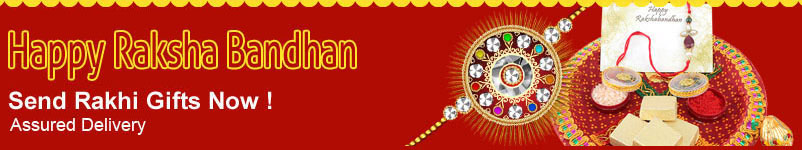 Raksha Bandhan 2023 - Send Online Gifts & Rakhi to USA